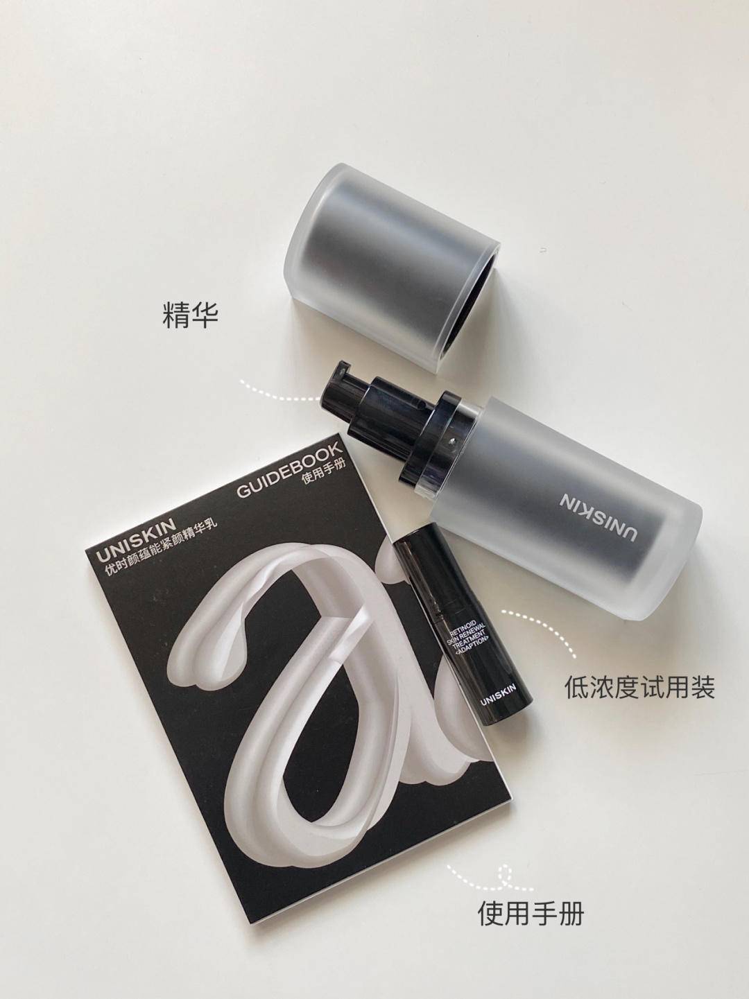 成分党一定要入手的一款,成分党护肤的内容