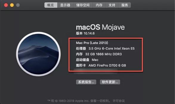苹果applemacbookpro16,苹果mac2019使用体验