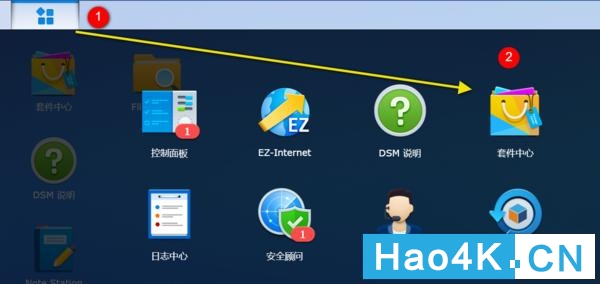 群晖备份如何远程备份,群晖可以实时备份数据库吗