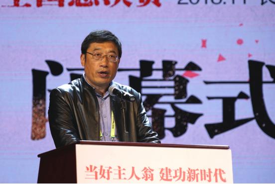 第十一届交通运输行业技能大赛,交通运输职业技能大赛总决赛