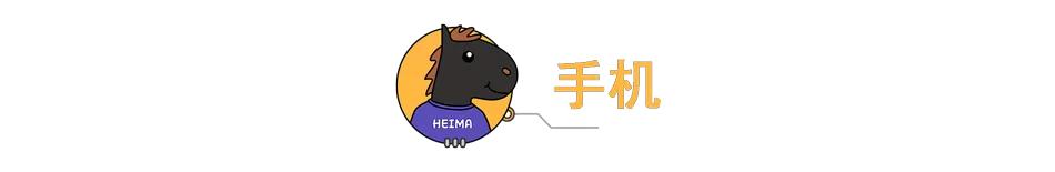 iphone12的强大,iphone12强