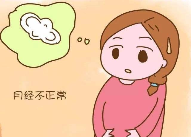 子宫内膜异位症容易患病吗,子宫内膜异位症导致不孕怎么治疗