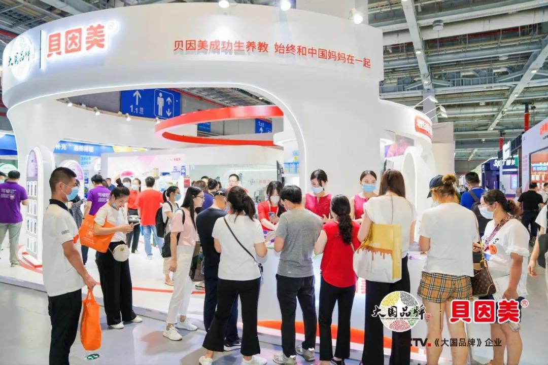 贝因美调整战略,贝因美是如何遭遇滑铁卢的