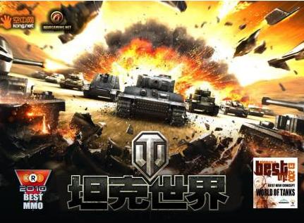 能达到魔兽世界级别的手游,一款魔兽的手游