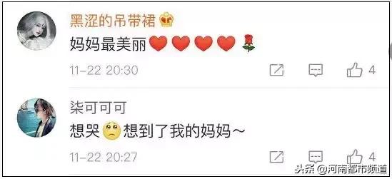 妈妈证,手指上的指纹不见了怎么办