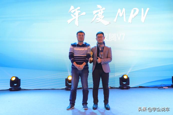 宇尘说车百家号,宇尘说