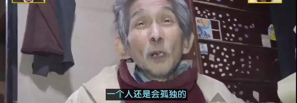 真敢拍啊！这部9.5分冷门岛国综艺，刷新了我的三观