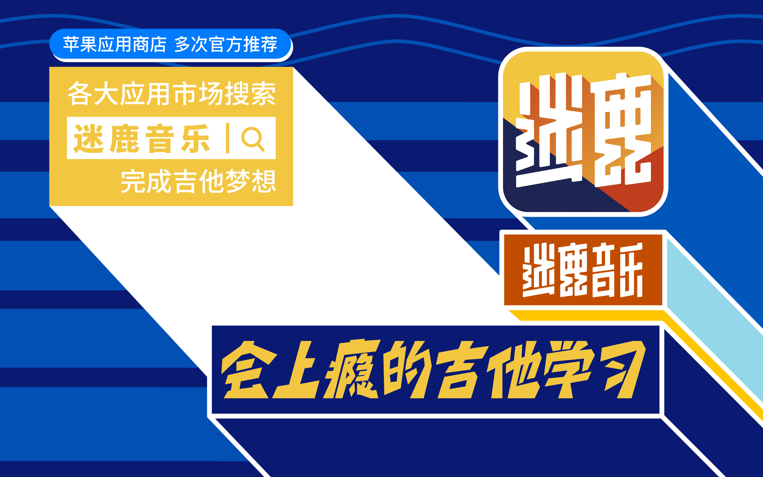 和弦都按不明白,和弦就是按不紧怎么办