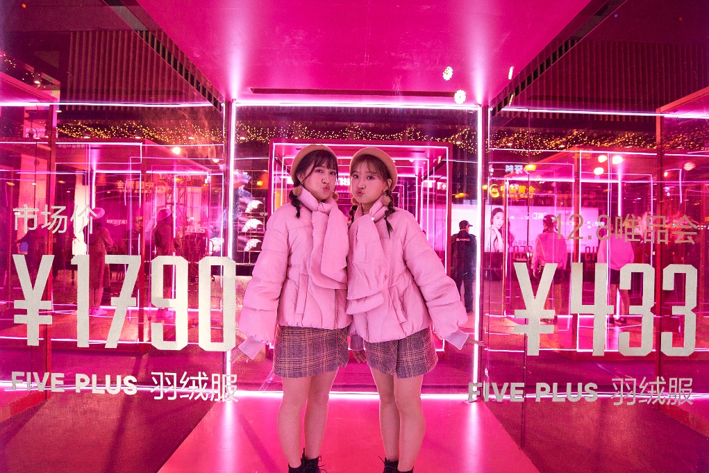 闺蜜买了新衣服,闺蜜买了一套衣服想买同款