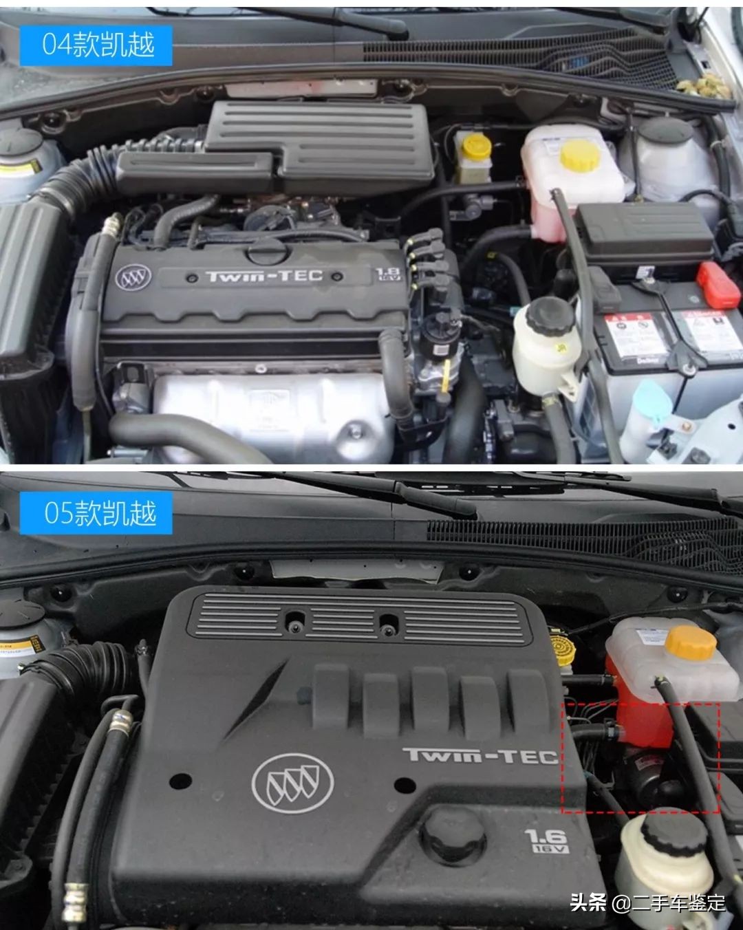 5分钟区分不同年款的骐达,五分钟区分朗逸