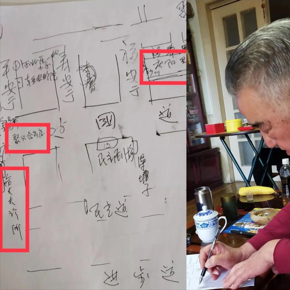 哈氏五代杏林事,百年缘起平安街