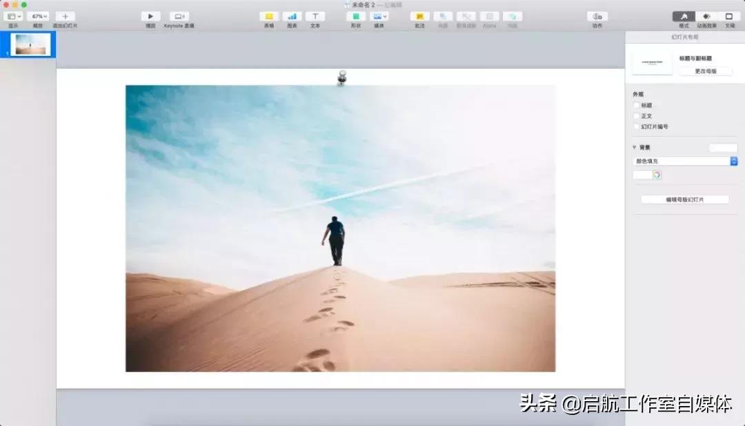 超级好用的一款神器,无敌实用的几款神器