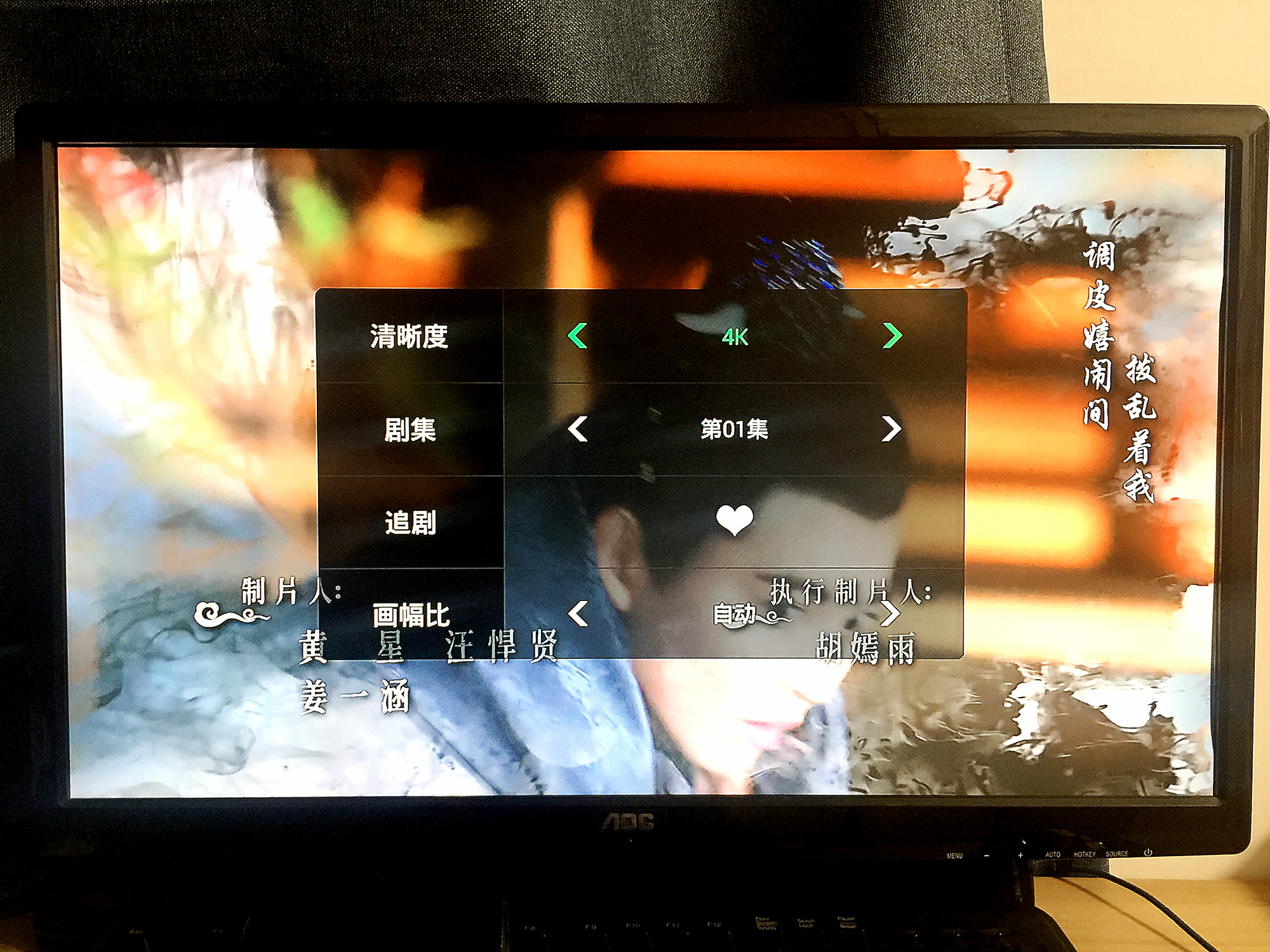 泰捷电视盒子we30pro值得买吗,泰捷we30pro盒子