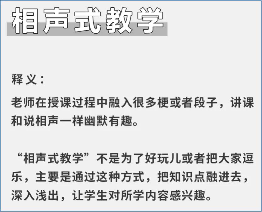 “*奶二**年入2000万,我也想当”,b站法律扛把子是怎样出圈的?