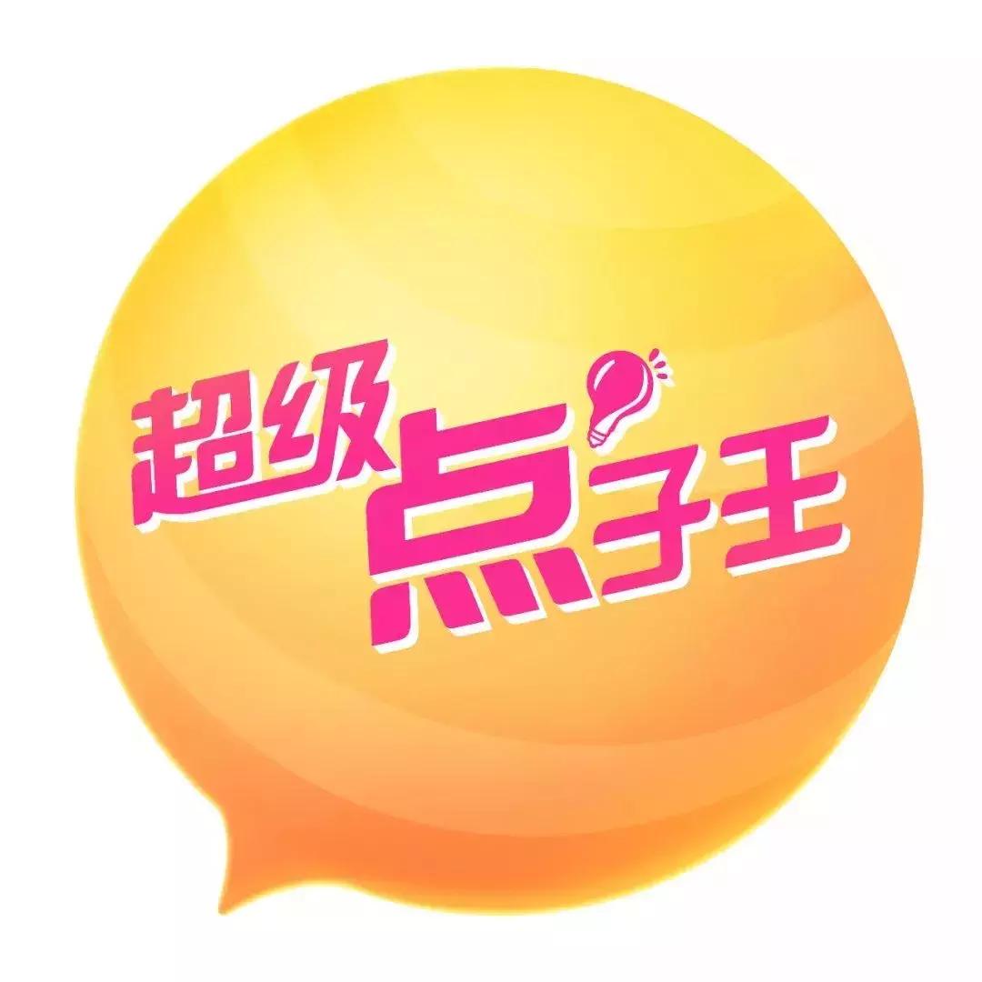 炖老鸭汤加一物清爽不腻又滋补,老鸭汤夏天炖什么最好吃