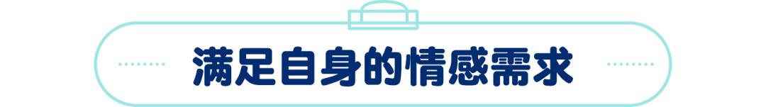 发现孩子学会“偷窃”，学会这三招比打骂更管用
