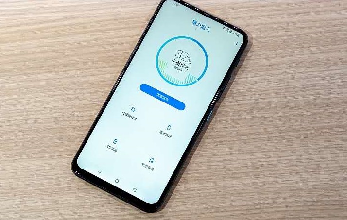 华硕zenfone10,华硕zenfone6参数