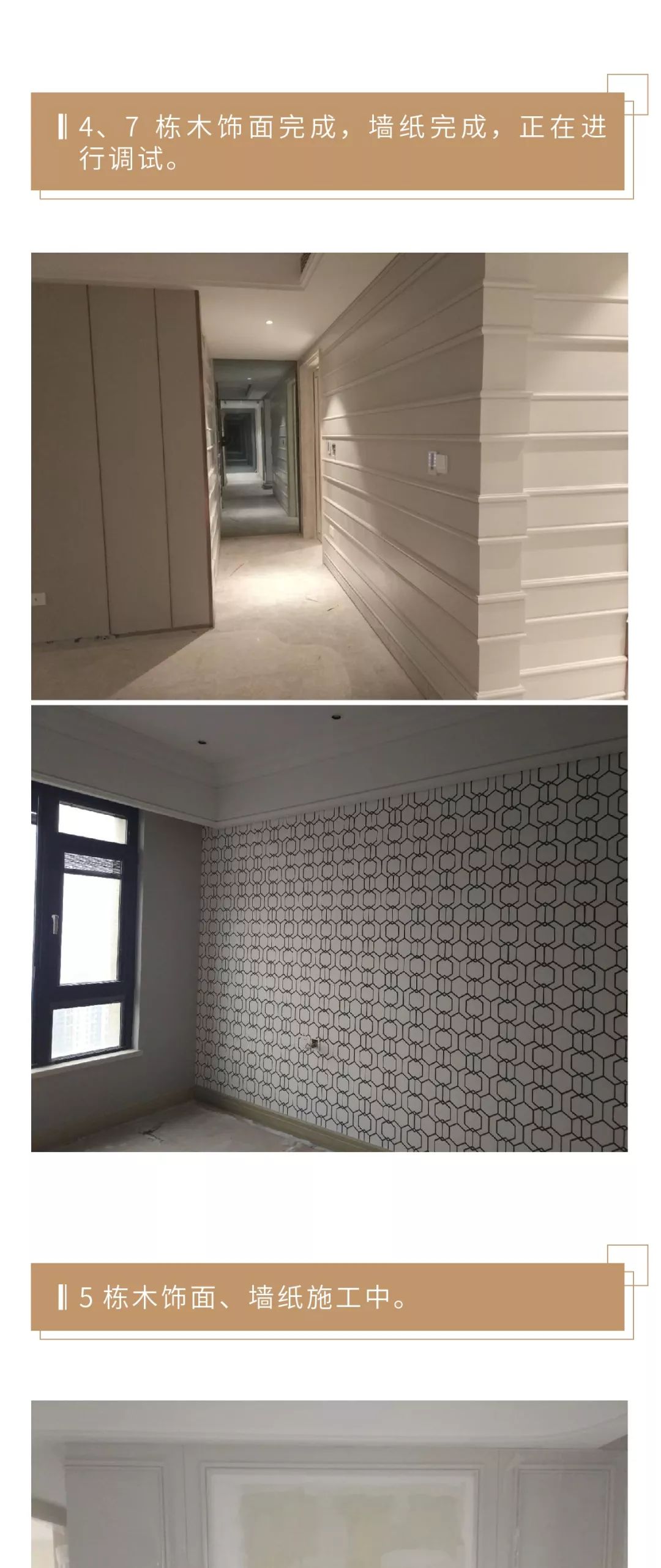 河西中房价历年走势,河西中次新豪宅