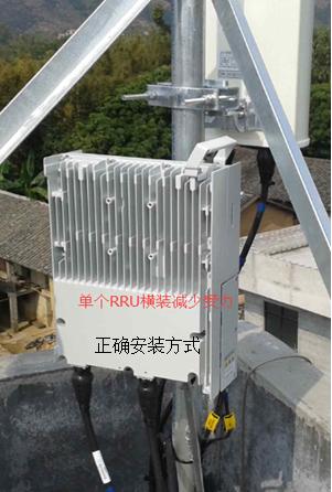 手机基站安装规定,如何自己安装手机基站