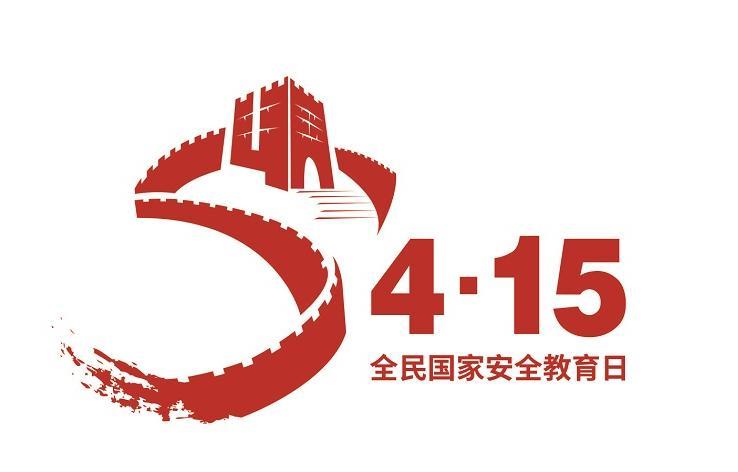 oppo手机上伪基站拦截怎么关闭,oppo手机电话开启防诈骗