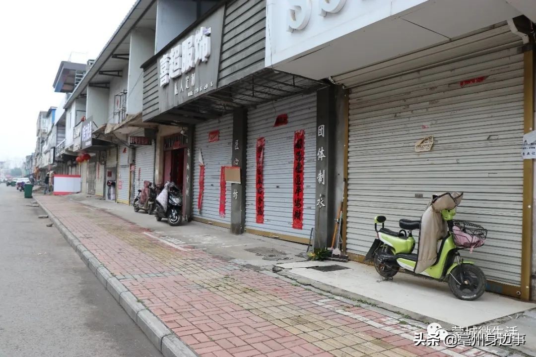 蒙城：满大街的“空房出租”！商家：今年生意真难干！