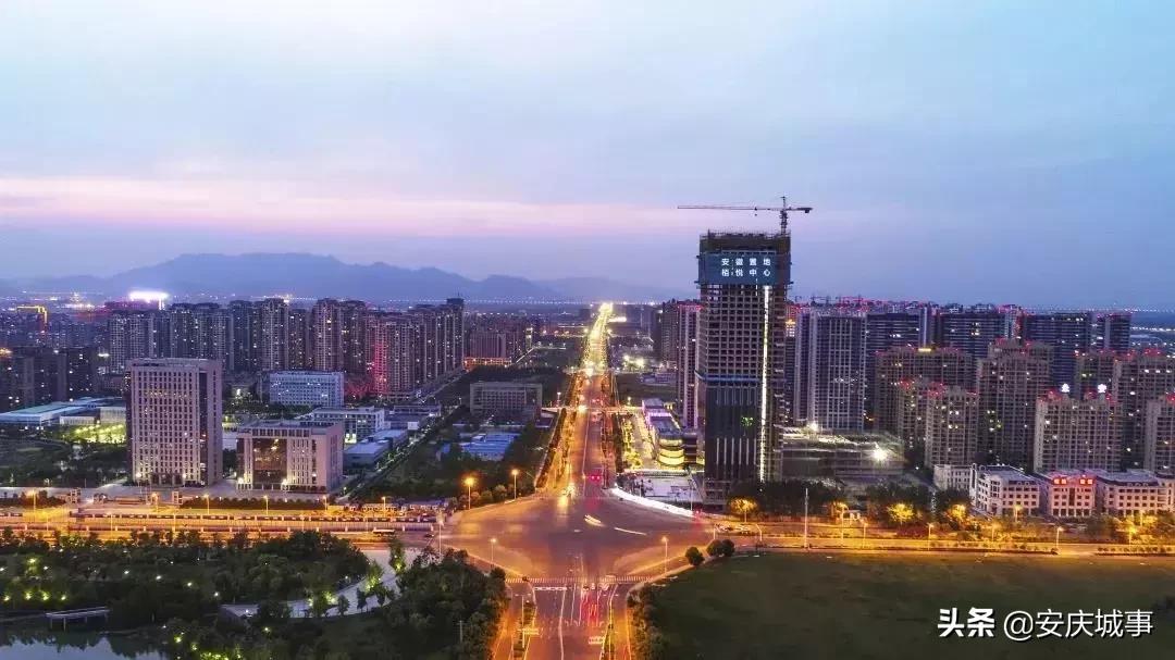 安庆未来东部新城的发展,安庆未来发展中心城是哪里