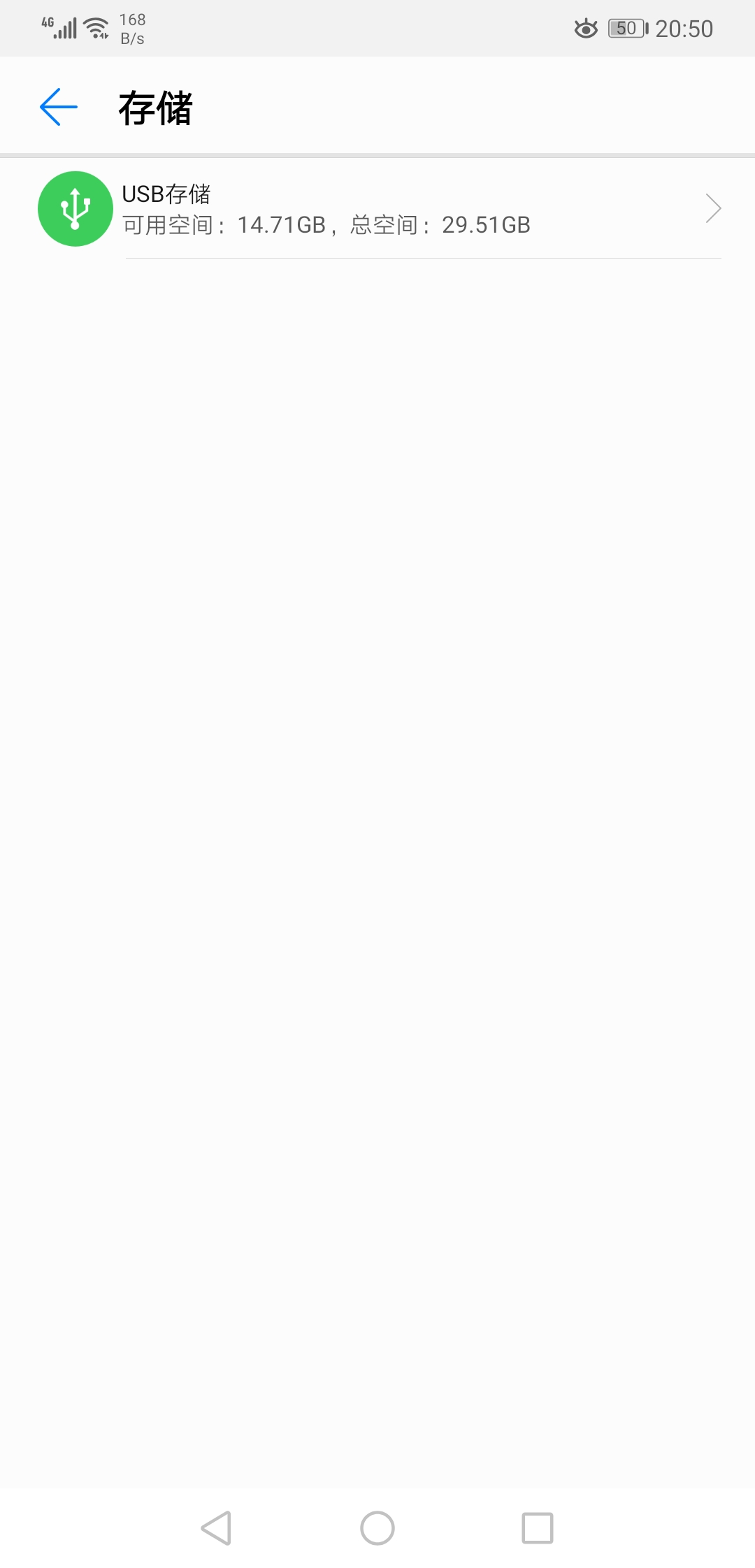 华为路由器ws832支持智联吗,华为ws832路由器wan口坏了