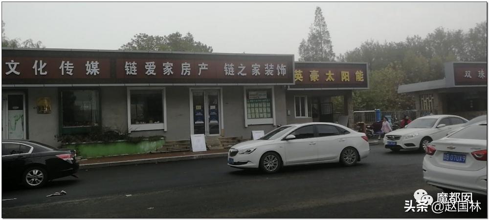 中国街道招牌,层次感招牌门头设计