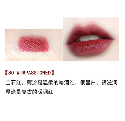 大牌口红哪款比较显白,2021必买口红显白前十名