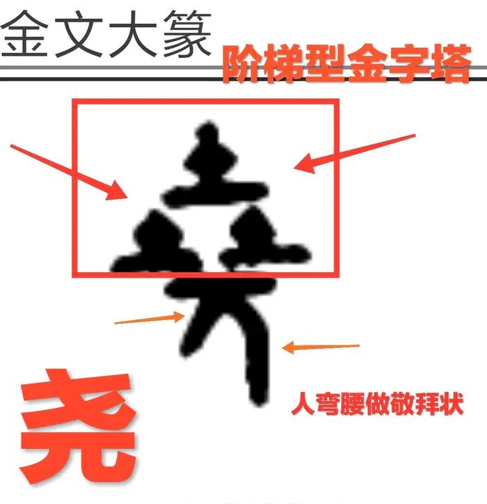 山海经之昆仑传说书评,山海经之昆仑山电影免费播放