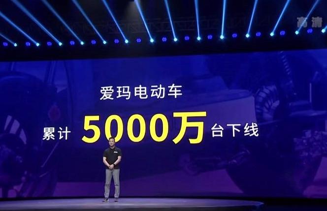 雅迪爱玛台铃哪个品牌电动车好,爱玛台铃雅迪绿源排名