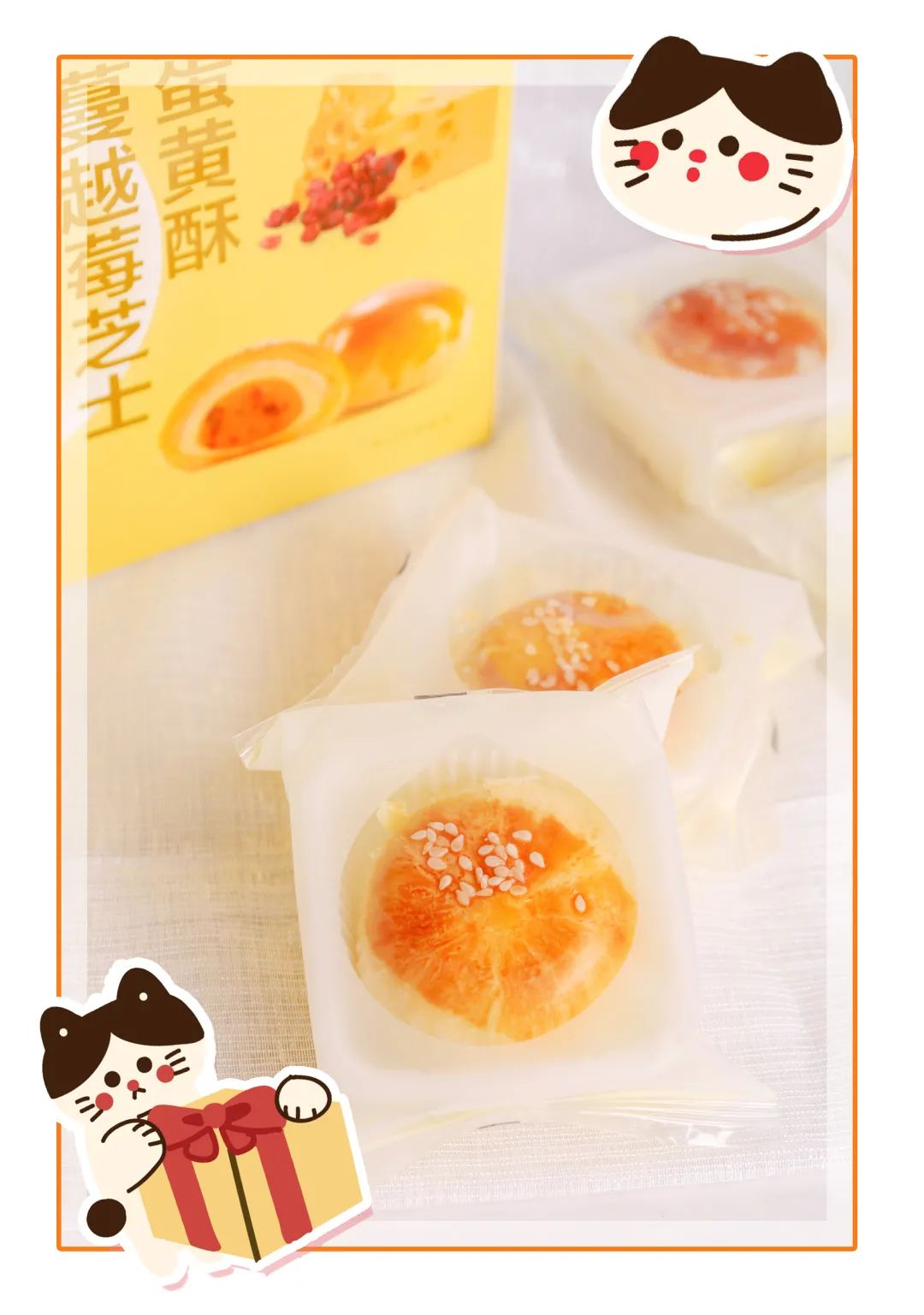 超市里面就能买到健康零食推荐,超市买的好的零食