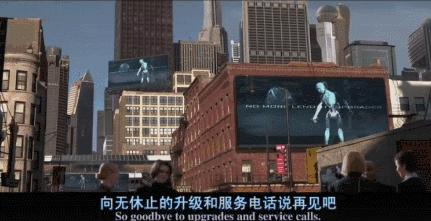 人类有可能被机器人统治吗,人类可以阻止人工智能么