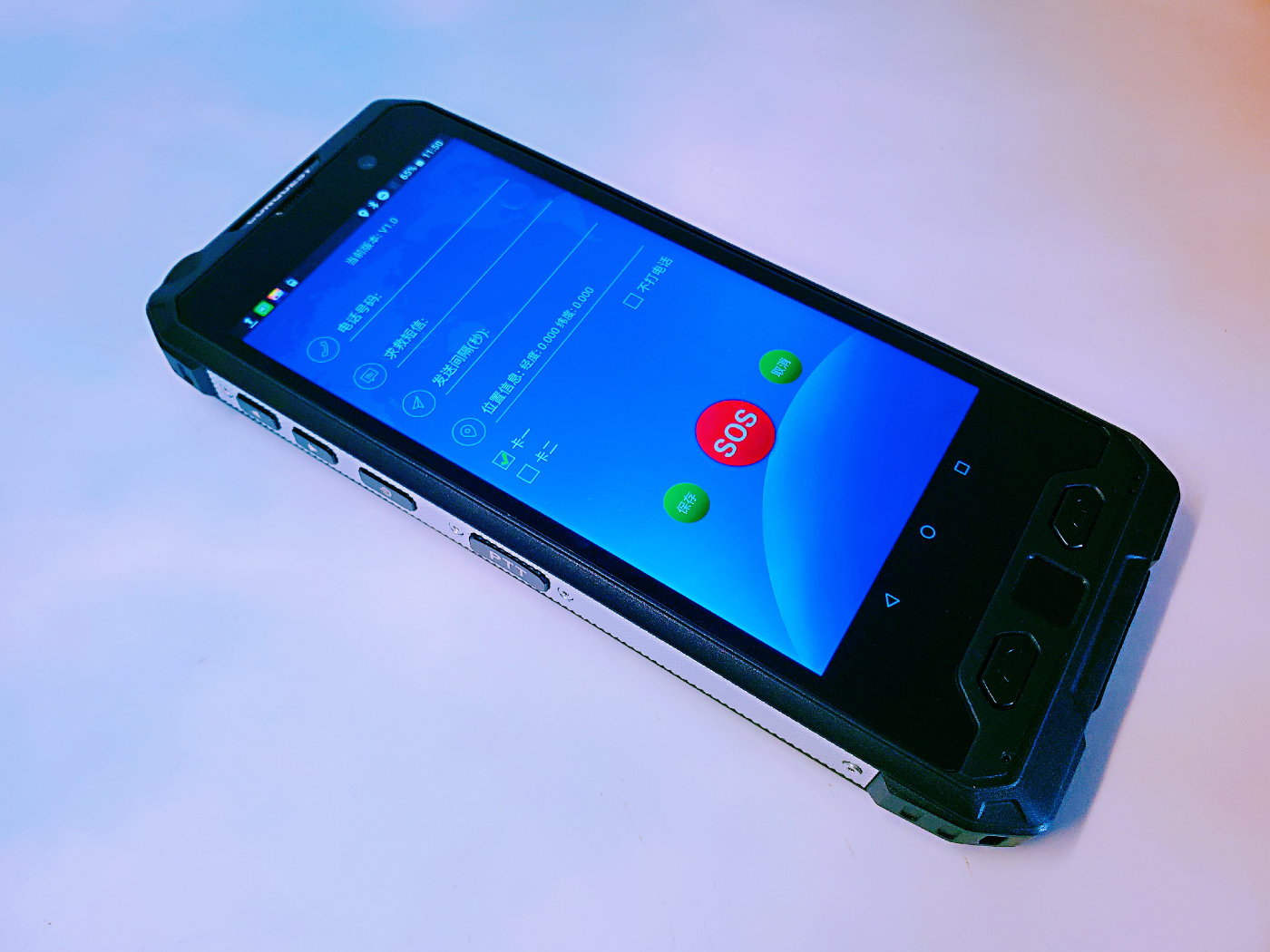 2023红外热成像,红外热成像探测手机