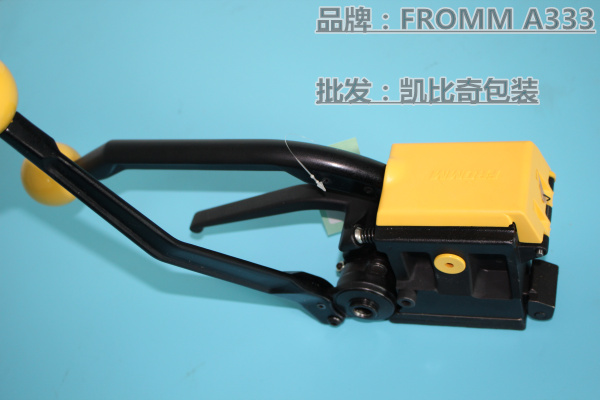 手动免扣钢带打包机使用教程,钢带免扣打包机