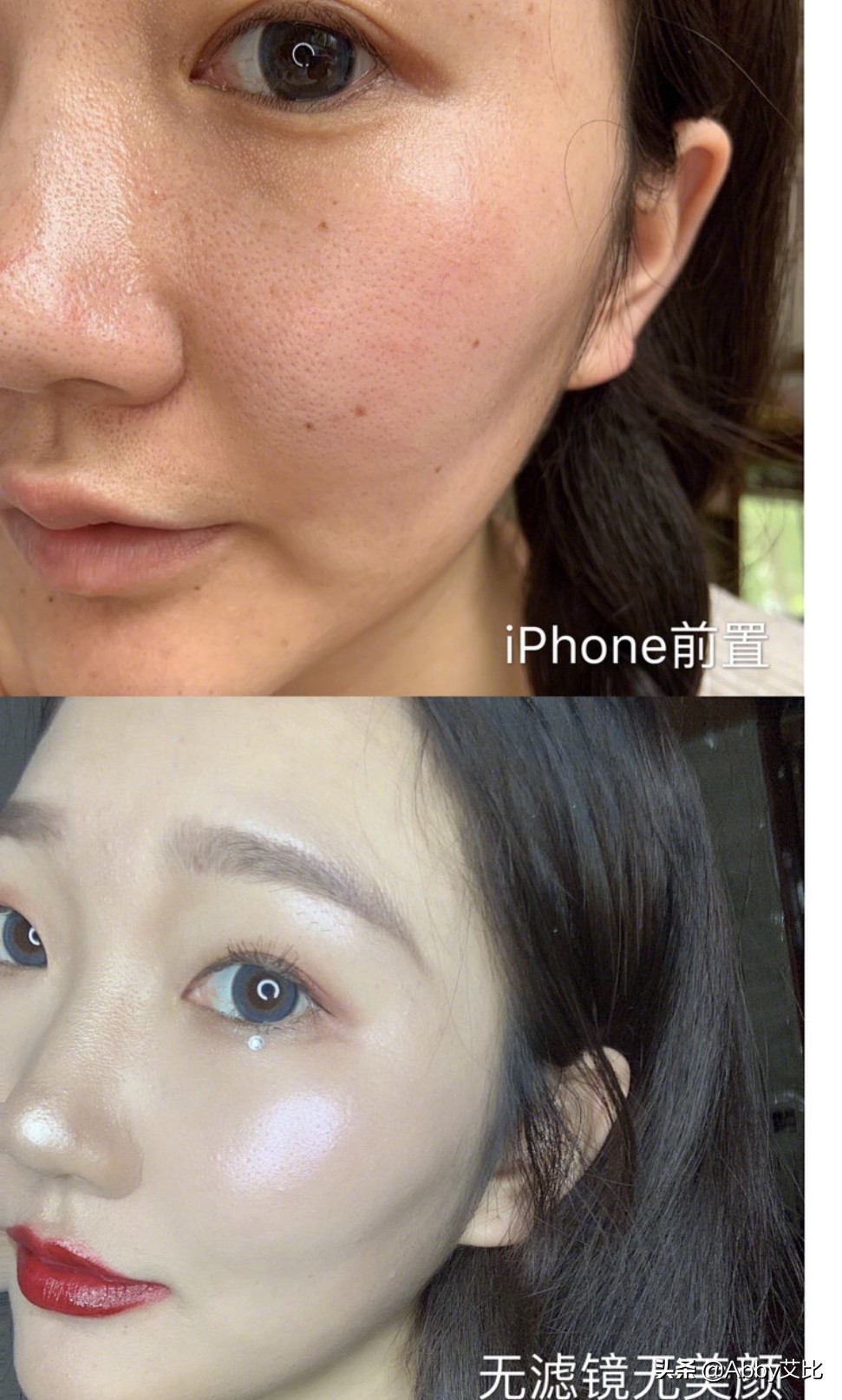 遮瑕能力超好的大牌粉底推荐,秋冬大牌遮瑕粉底液