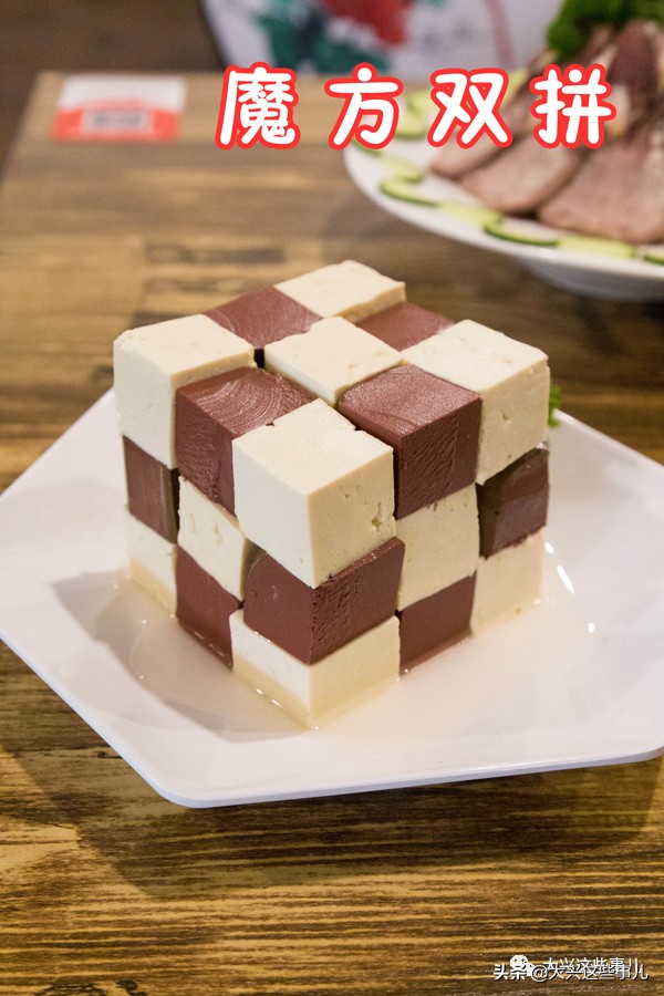 6.8折牛肉火锅,特别好吃的牦牛肉火锅