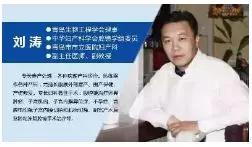 青岛19位口碑产科医生大集合,孕期不用愁,分娩不担忧