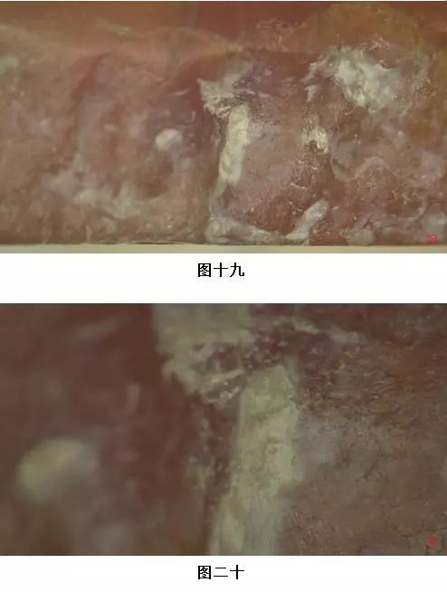 海昏侯墓里的玛瑙珠,海昏侯古墓出土玉珠子图片