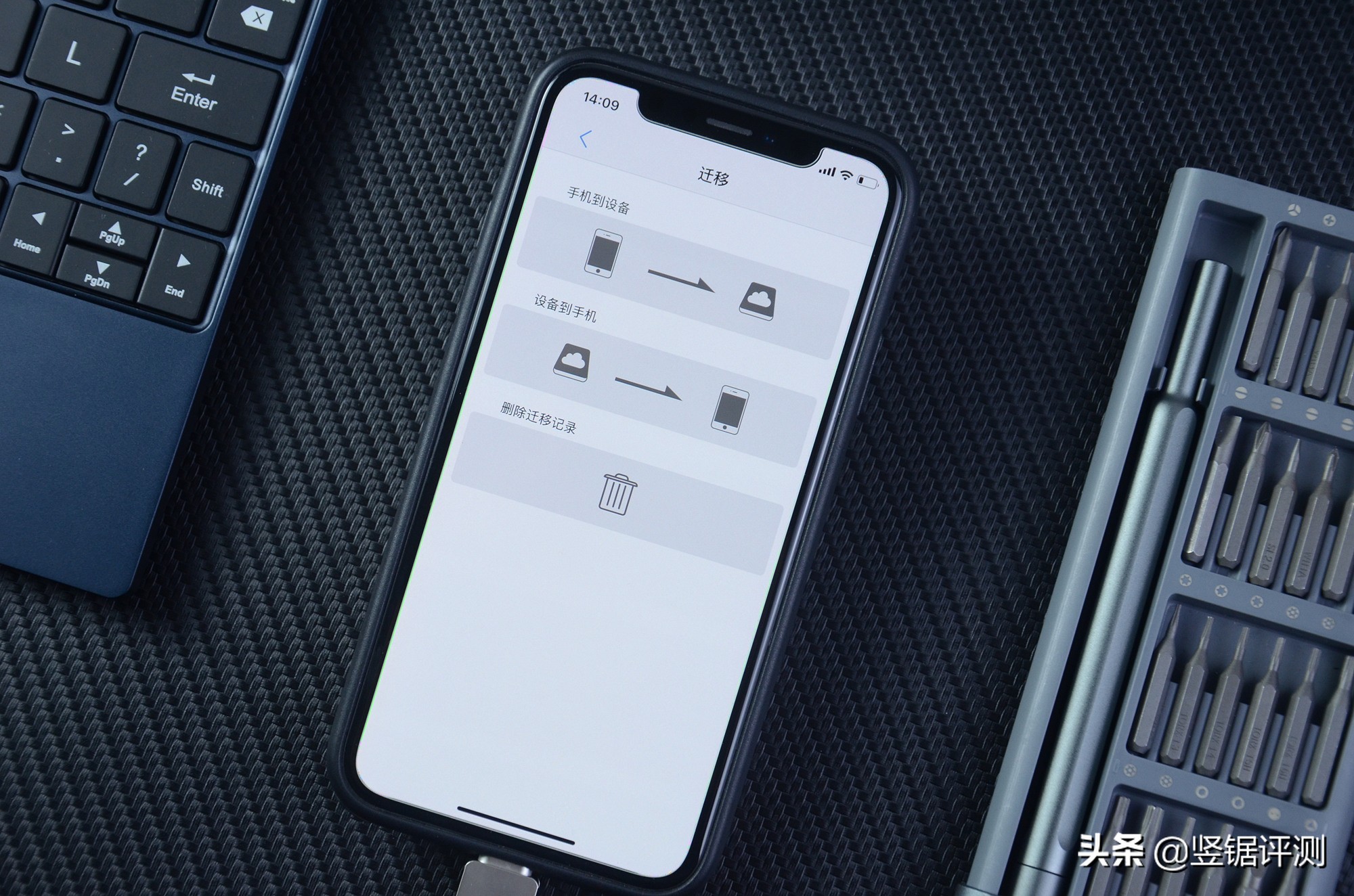 解决iphone备份空间不足,aigo手机u盘苹果