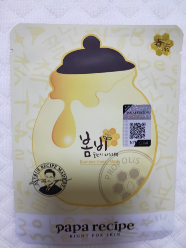 我的面膜分享,晒晒我的面膜