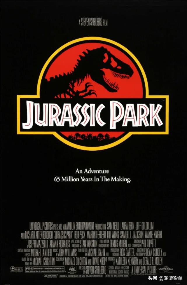 斯皮尔伯格最经典的影片,斯皮尔伯格最高水平的两部影片