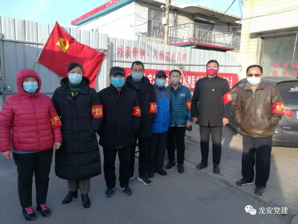 疫情防控期间慰问社区工作人员,慰问武山县疫情防控一线工作人员