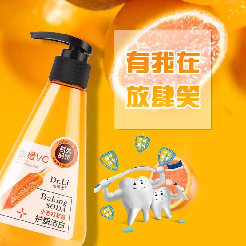 一张嘴就闻到牙臭味怎么办,一张嘴就恶臭怎么回事