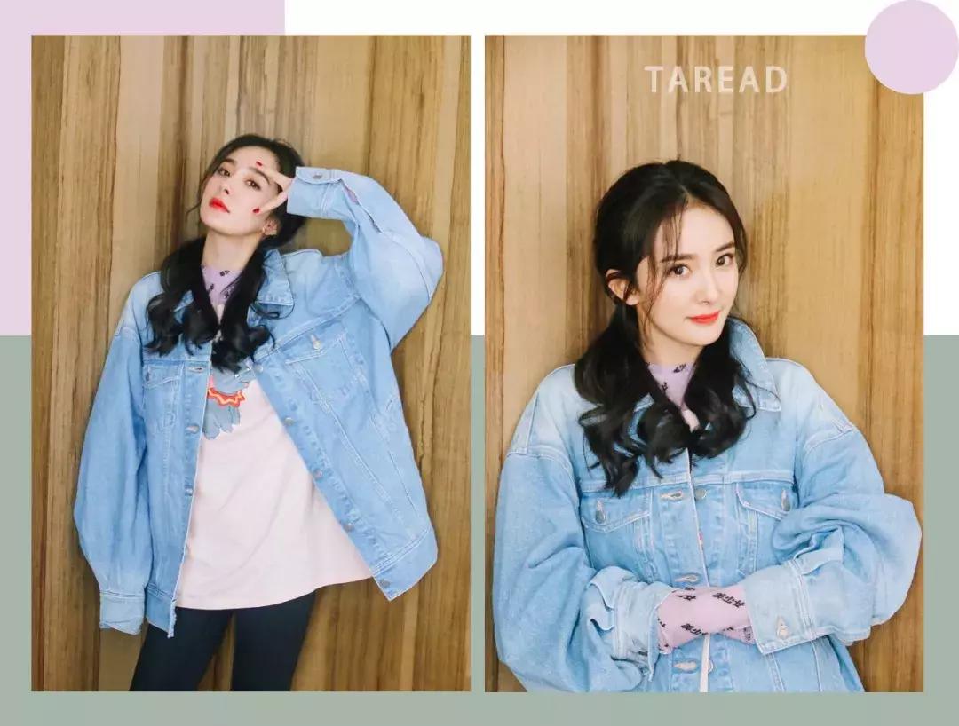 倪妮同款粉底液,杨幂倪妮穿出摩登风情