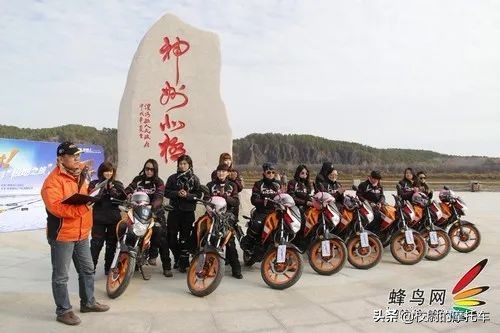 五羊本田经典幻影,名车往事