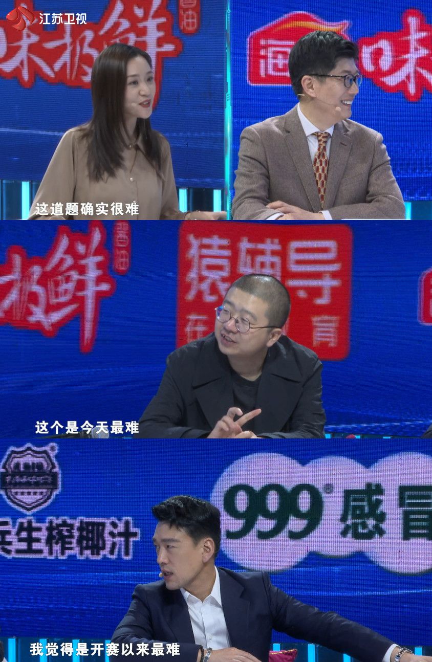 这才是真正的最强大脑,如何铸就最强大脑