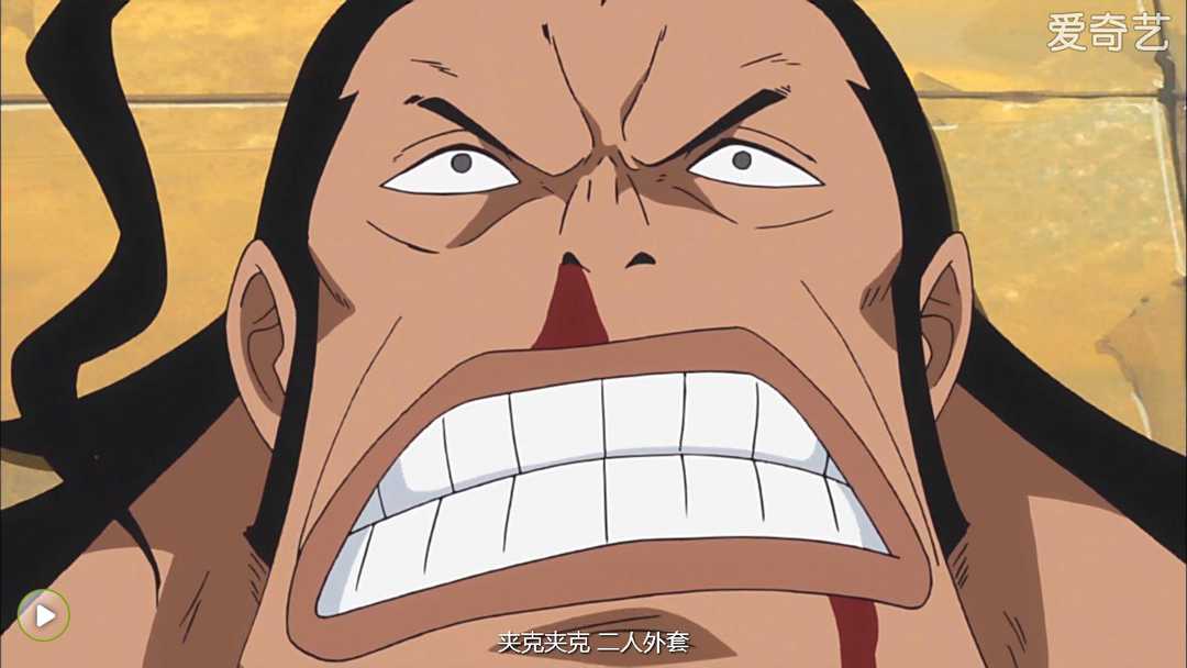 海贼王被浪费的神级恶魔果实,海贼王恶魔果实怎么得