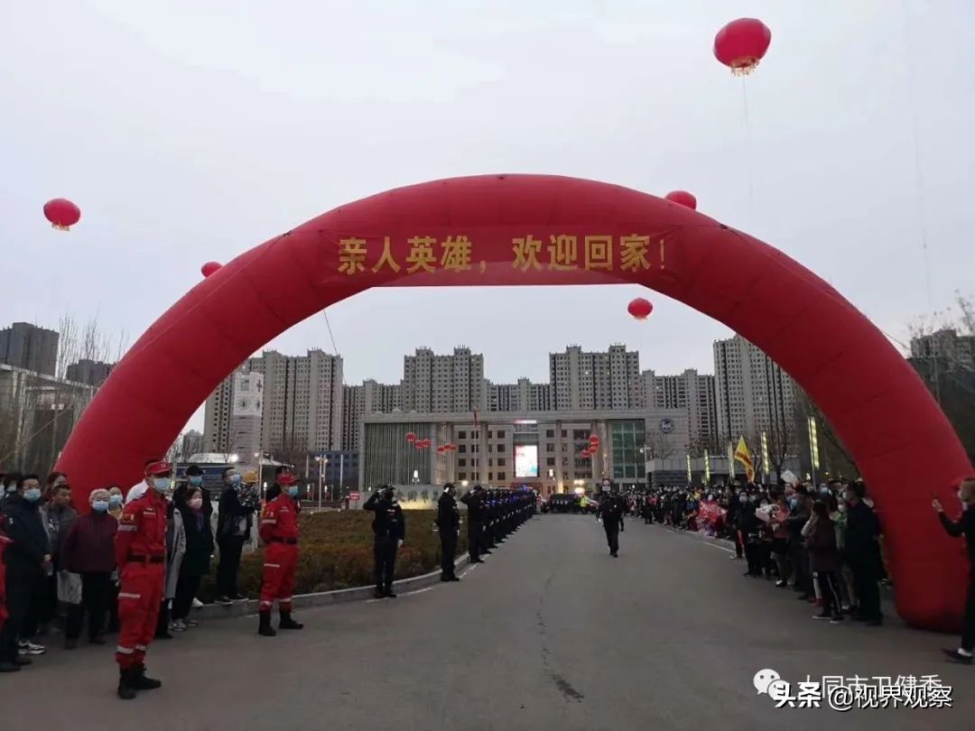 大同平城区医院什么时候建成,大同市平城区中医院新址