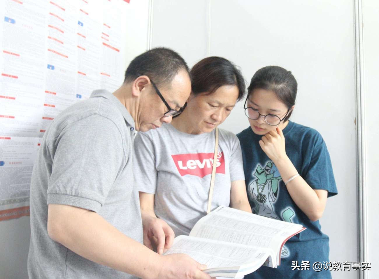 刚过一本线的师范大学推荐,文科二本压线公办师范院校